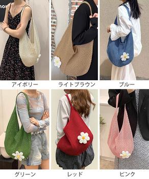 トートバッグ花モチーフ付き編みバッグ軽量 送料無料 即日発送-1