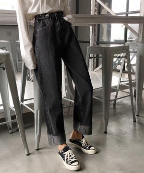 ハイウエストデニムパンツ ウエストボタン 送料無料 即日発送-2