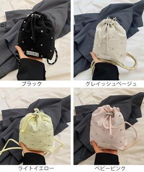 パラコード巾着バッグミニショルダーバッグ 送料無料 即日発送-1