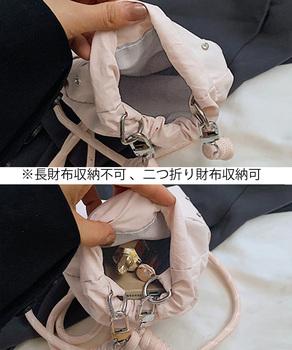 パラコード巾着バッグミニショルダーバッグ 送料無料 即日発送-8