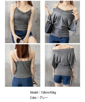 VネックTシャツ レースキャミソール単品 送料無料 即日発送-8