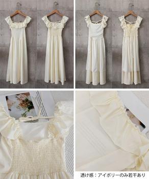 フリル付きワンピース ノースリーブワンピ 送料無料 即日発送-9