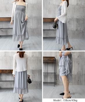 キャミワンピース カーディガン2点セット　レディース フレアロングワンピ シアーカーディガン 送料無料 即日発送-7