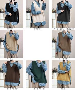 ニットベスト サイドスリット ニットジレ 送料無料 即日発送-1