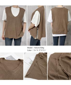 ニットベスト サイドスリット ニットジレ 送料無料 即日発送-8