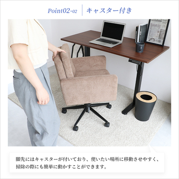 オフィス チェア OFC 3866 Office Chair Blocka 送料無料 即日発送-11