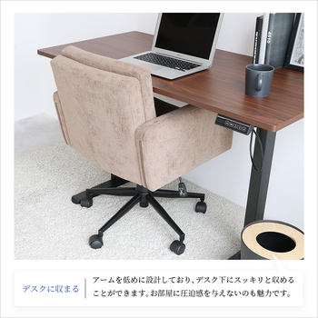 オフィス チェア OFC 3866 Office Chair Blocka 送料無料 即日発送-13