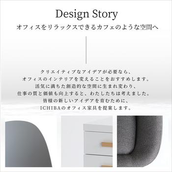 オフィス チェア OFC 3866 Office Chair Blocka 送料無料 即日発送-4