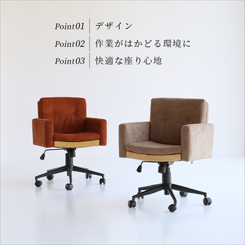 オフィス チェア OFC 3866 Office Chair Blocka 送料無料 即日発送-5