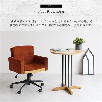 オフィス チェア OFC 3866 Office Chair Blocka 送料無料 即日発送-6