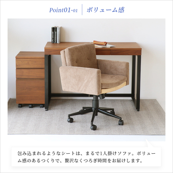 オフィス チェア OFC 3866 Office Chair Blocka 送料無料 即日発送-7