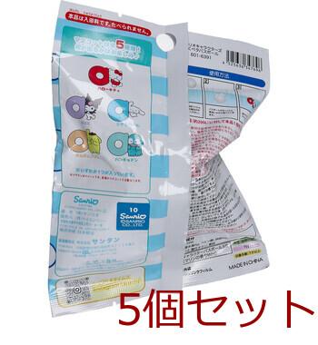 シュワたま サンリオキャラクターズ ぷくペタ バスボール マリンのかおり 75g 1回分 5個セット 送料無料-2