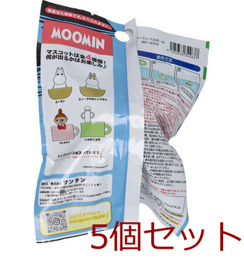ムーミン バスボール ムーミン谷の自然の香り 75g 1回分 5個セット 送料無料-2
