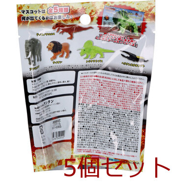 シュワたま 異種最強王 バスボール 青リンゴの香り 55g 5個セット 送料無料-1