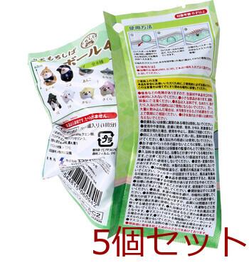 忠犬もちしばバスボール4 森の香り 75g 1回分 5個セット 送料無料-2