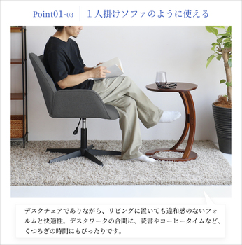 オフィスチェア OFC 3865 Personal Chair Strix 送料無料 即日発送-8