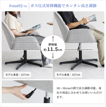 オフィスチェア OFC 3865 Personal Chair Strix 送料無料 即日発送-11
