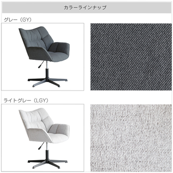 オフィスチェア OFC 3865 Personal Chair Strix 送料無料 即日発送-17