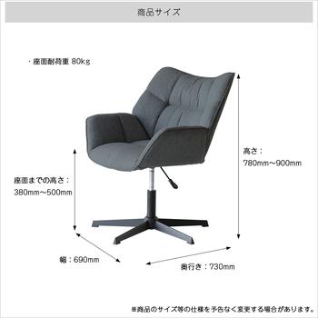 オフィスチェア OFC 3865 Personal Chair Strix 送料無料 即日発送-18