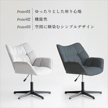 オフィスチェア OFC 3865 Personal Chair Strix 送料無料 即日発送-5