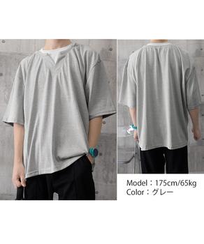 半袖Tシャツ メンズ 重ね着風カットソー 送料無料 即日発送-8