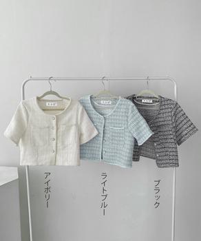 ツイード風ジャケットノーカラージャケット 送料無料 即日発送-1