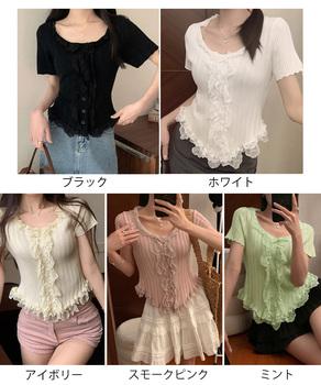 レースフリルニットトップスショート丈夏服 送料無料 即日発送-1