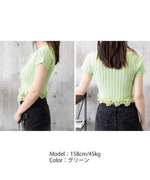 レースフリルニットトップスショート丈夏服 送料無料 即日発送-8