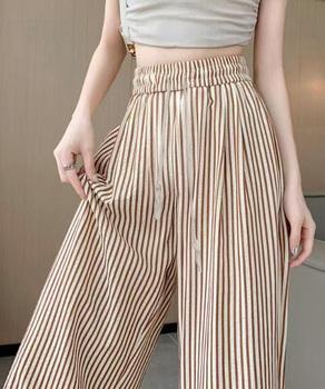ストライプセミワイドパンツ ハイウエスト 送料無料 即日発送-5