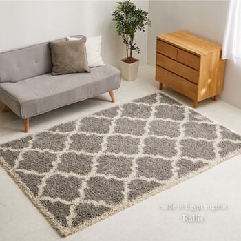 ラグ ウィルトン織ラグ 約160×235cm 長毛 幾何学模様 エジプト製 ラリス ベージュ グレー 送料無料-10