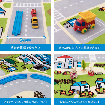 ラグ キッズラグ 洗濯機で洗える ウレタン8mm ホット対応 道路柄 遊べる ニュータウン2 約190×190cm 送料無料-4