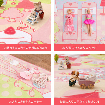 ラグ キッズラグ 洗濯機で洗える ウレタン8mm ホット対応 姫系 遊べる プリンセスタウン2 約190×190cm 送料無料-4