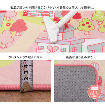 ラグ キッズラグ 洗濯機で洗える ウレタン8mm ホット対応 姫系 遊べる プリンセスタウン2 約190×190cm 送料無料-7