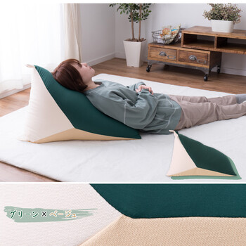 三角ビーズクッション テトラッド ブルー イエロー 約50×80×50cm 送料無料-10