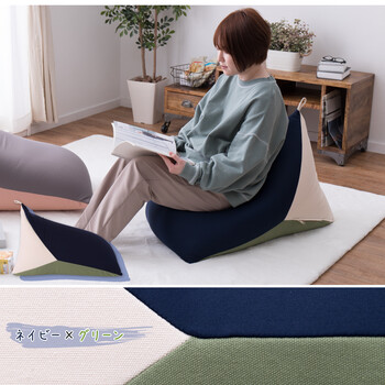 三角ビーズクッション テトラッド ブルー イエロー 約50×80×50cm 送料無料-13