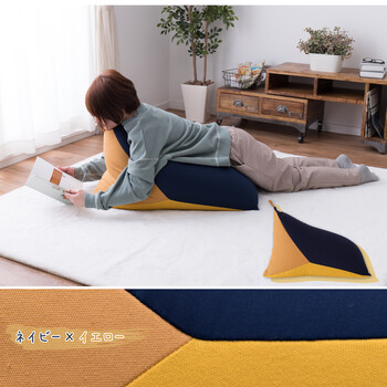 三角ビーズクッション テトラッド ブルー イエロー 約50×80×50cm 送料無料-16