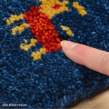 ギャッべマット 玄関マット 約45×75cm 屋内 GABBEH D20 羊毛 手織り 送料無料-1