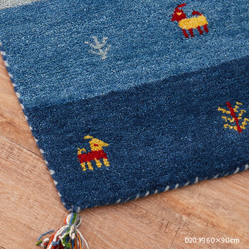 ギャッべマット 玄関マット 約45×75cm 屋内 GABBEH D20 羊毛 手織り 送料無料-2