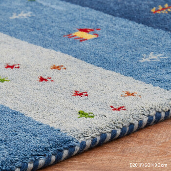 ギャッべマット 玄関マット 約45×75cm 屋内 GABBEH D20 羊毛 手織り 送料無料-3