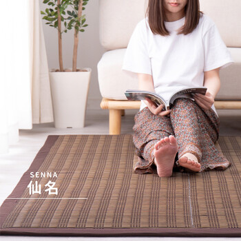 ラグ い草ラグ 約180×240cm 裏貼り ふっくら厚手 ウレタン12mm 折りたためる 仙名 ブルー 送料無料-1