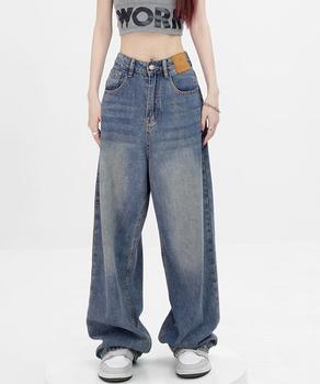 ワイドデニムパンツビンテージジーンズ美脚 送料無料 即日発送-2