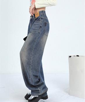 ワイドデニムパンツビンテージジーンズ美脚 送料無料 即日発送-3