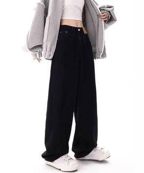 ワイドデニムパンツビンテージジーンズ美脚 送料無料 即日発送-6