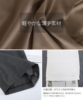 ワイドパンツ ツータックスラックスパンツ 送料無料 即日発送-9