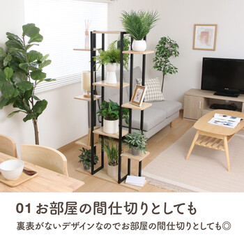 ディスプレイスタンド ワイド 2色展開 送料無料-2