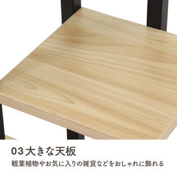 ディスプレイスタンド ワイド 2色展開 送料無料-4