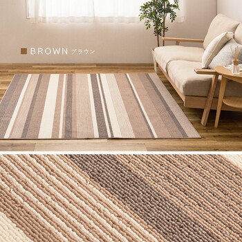 ラグ タフトラグ 約185×185cm　洗える 速乾 軽量 抗菌防臭 日本製 フィン 2カラー 3サイズ 送料無料-10