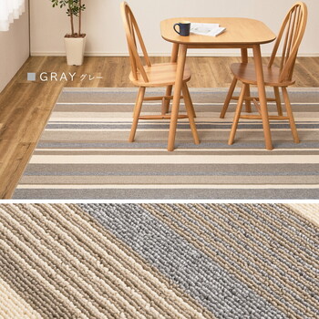 ラグ タフトラグ 約185×185cm　洗える 速乾 軽量 抗菌防臭 日本製 フィン 2カラー 3サイズ 送料無料-11