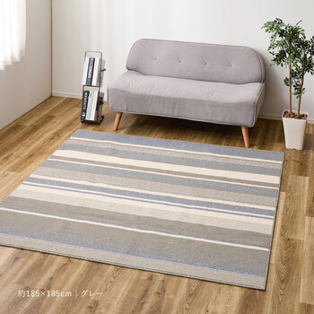 ラグ タフトラグ 約185×185cm　洗える 速乾 軽量 抗菌防臭 日本製 フィン 2カラー 3サイズ 送料無料-14