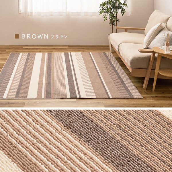 ラグ タフトラグ 約185×240cm 洗える 速乾 軽量 抗菌防臭 日本製 フィン 2カラー 3サイズ 送料無料-10